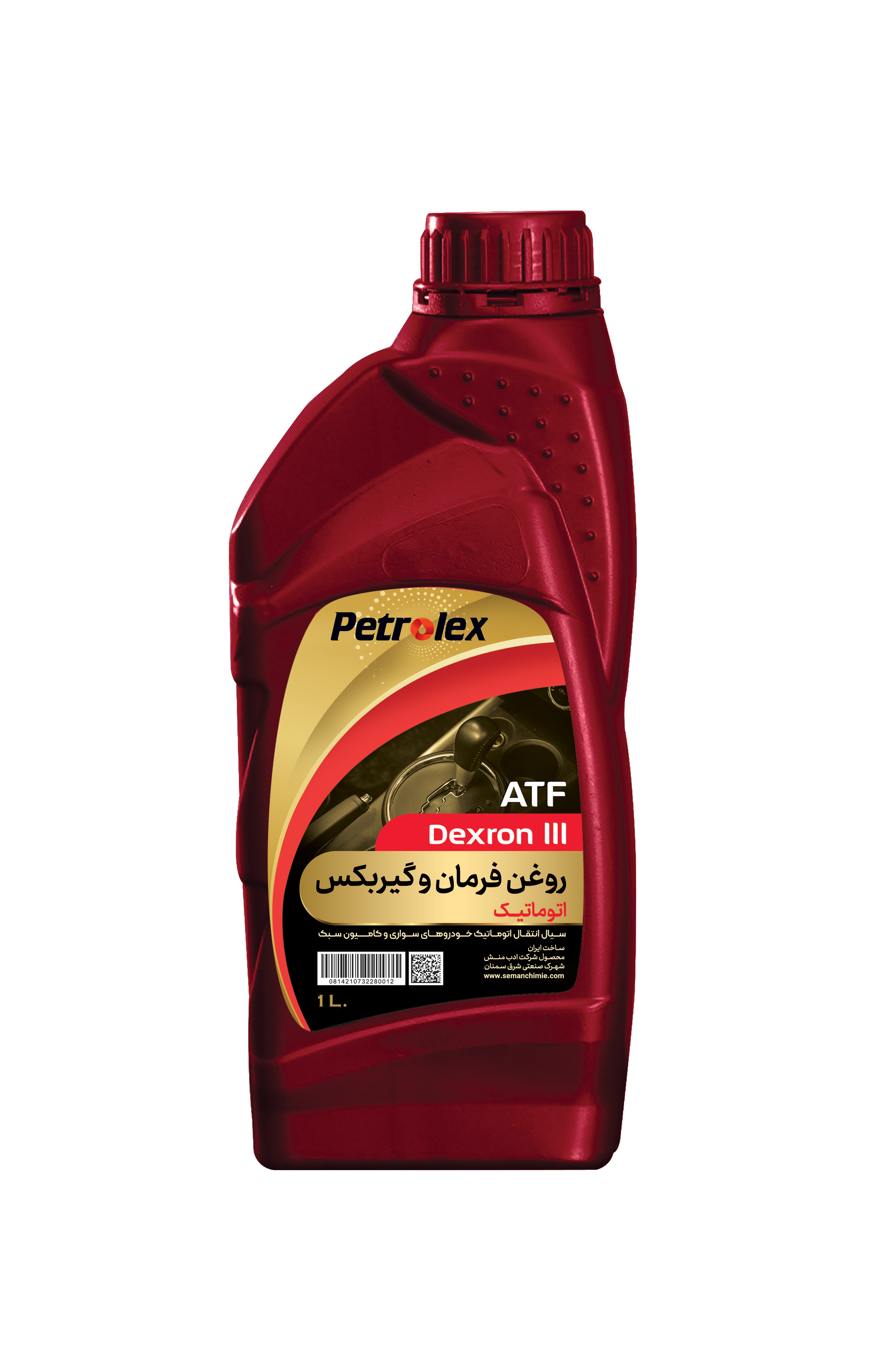 روغن دنده اتوماتیک تمام سنتتیک پترولکس ATF MULTI