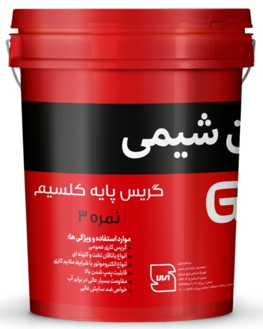 Calcium Grease Semanchimie