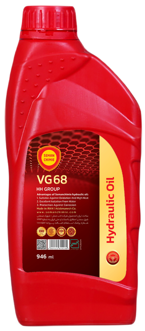 Hydraulic Oil HH Semanchimie