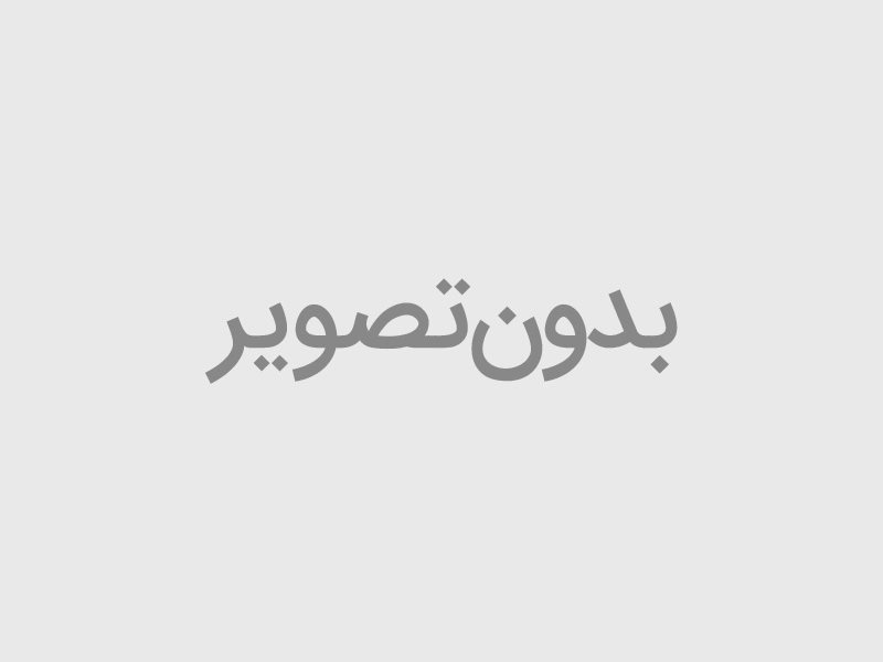 نمایندگان استان اردبیل